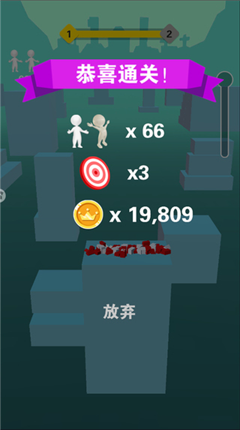酷跑王国手游官方版