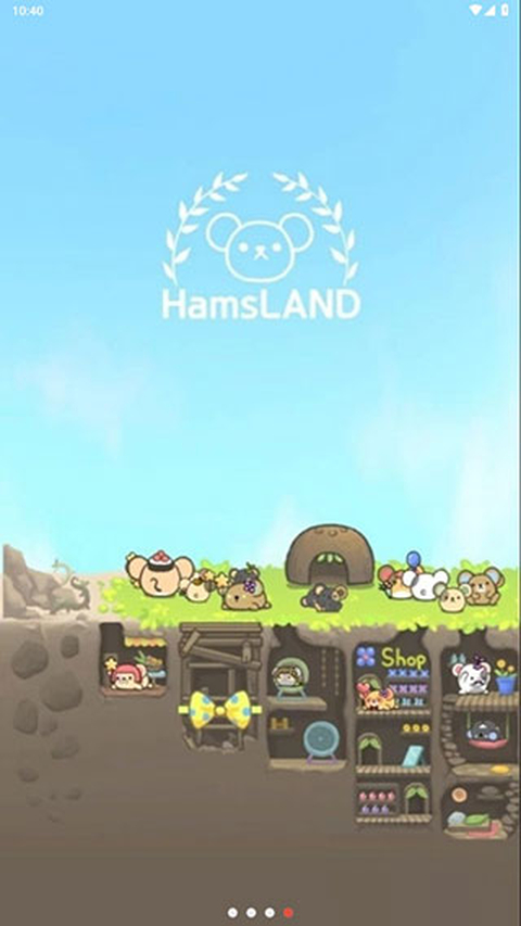仓鼠天堂手机版