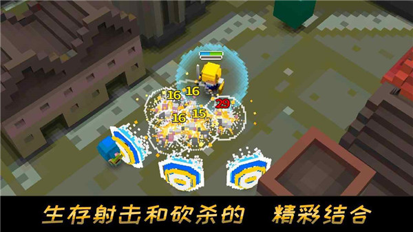 像素骑士中文版
