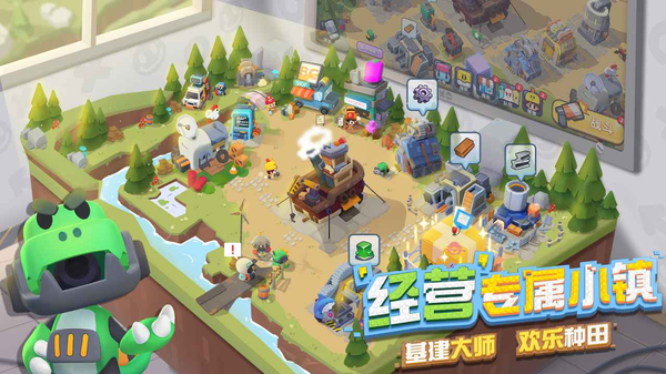 代号dl手游