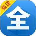 快看影视大全蓝色版