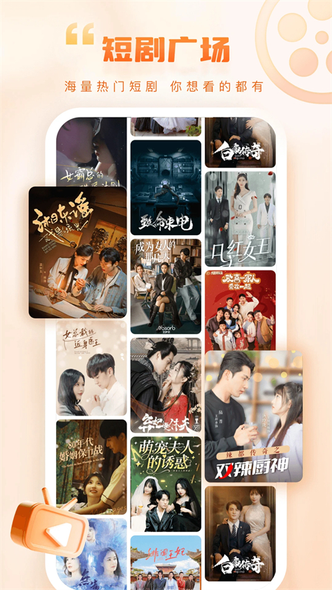 江西网络台app