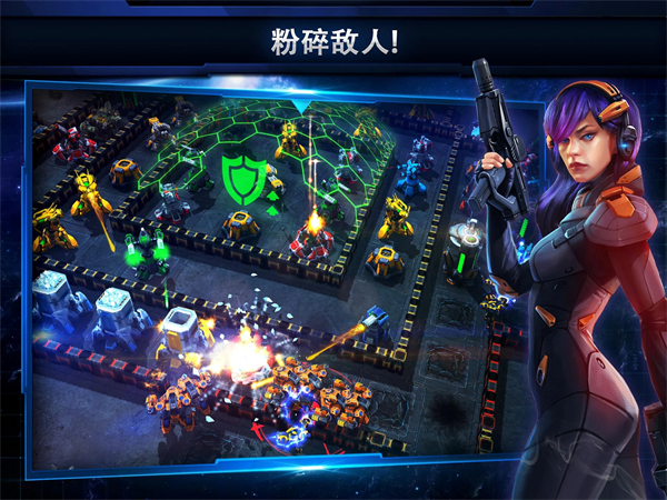 银河控制3D战略最新版中文版(Galaxy Control)