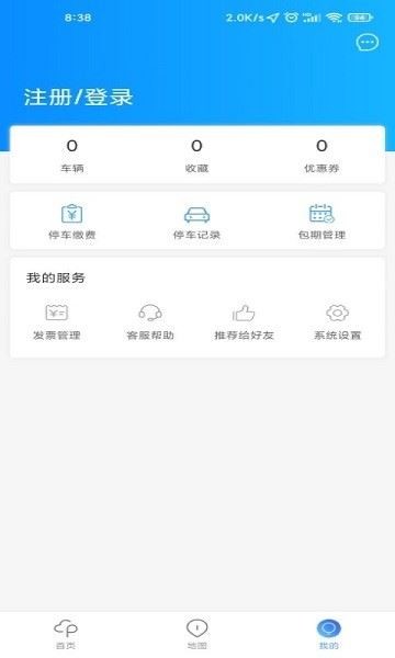 相关图片
