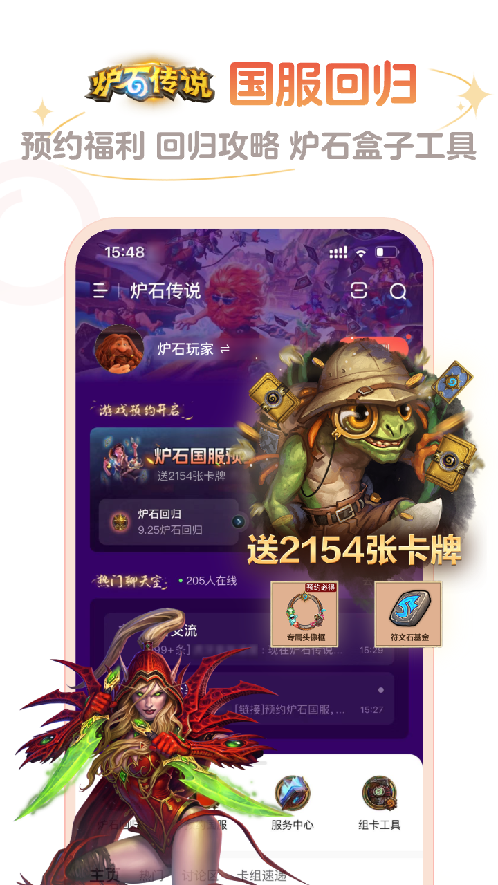 相关图片