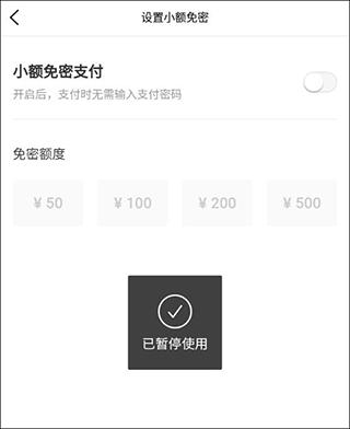 美团大众点评