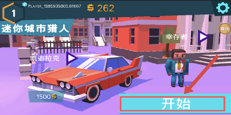 7d8dfd5eeae0e23f6b7813e12a009f92.png