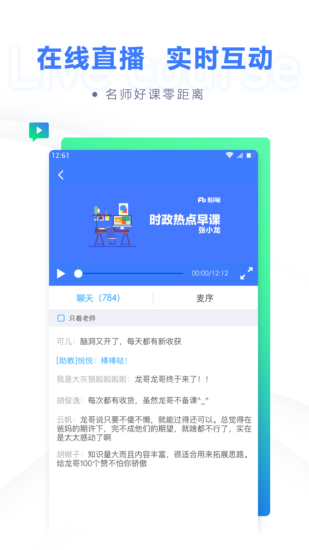 46443d0ba50d5ec39111dc889b43f455.png