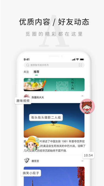 081519246xow.png