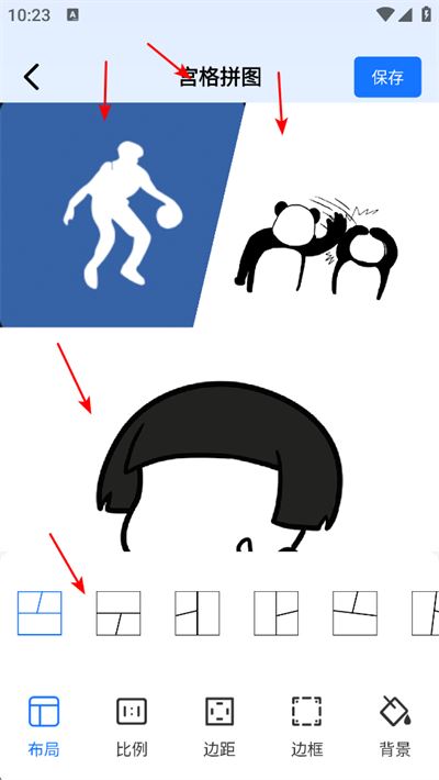 熊猫拼图app