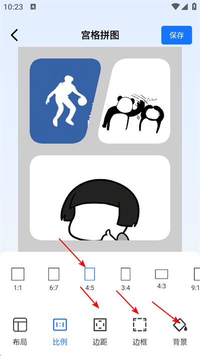 熊猫拼图app