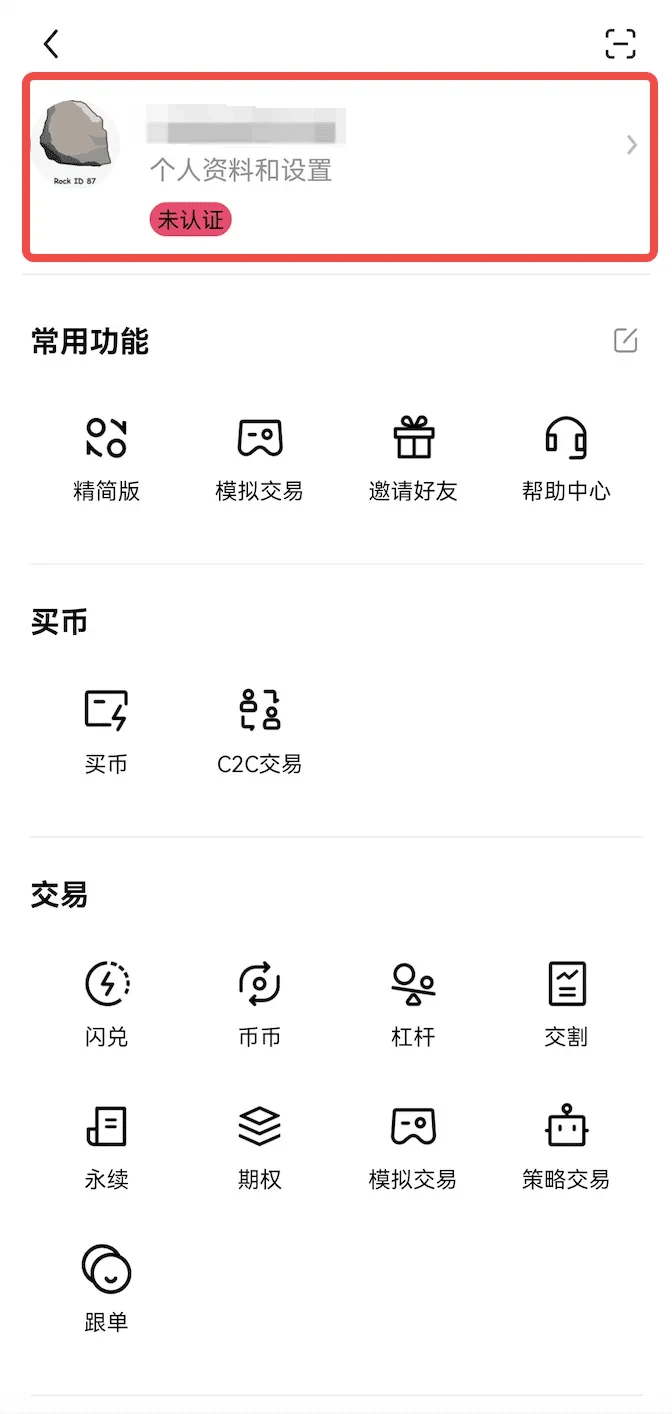 r-1.png