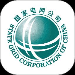 掌上电力