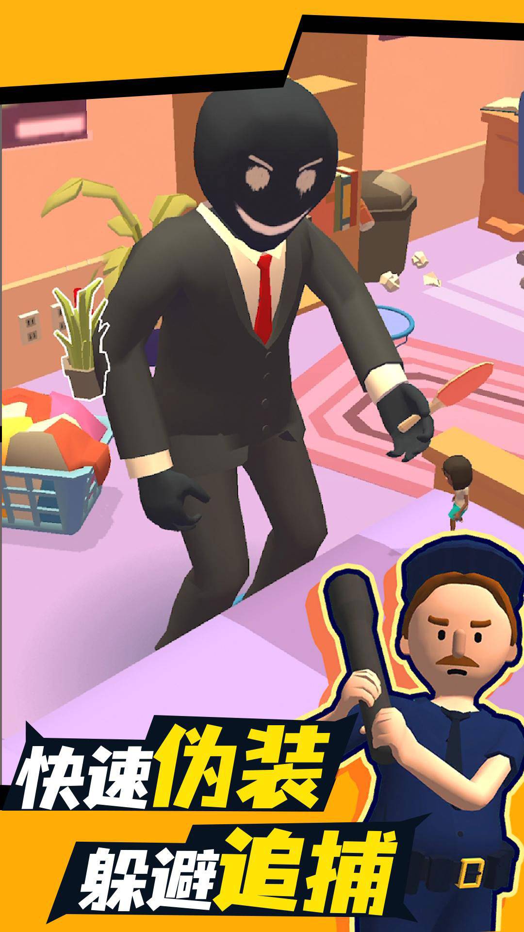 download.jpg