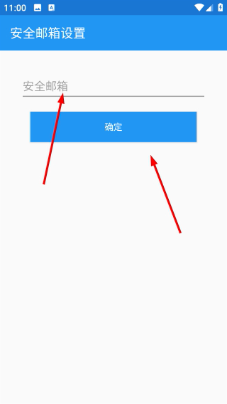 Screenshot_20260421-110027.png