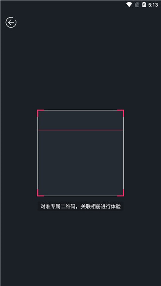 妙盒子6