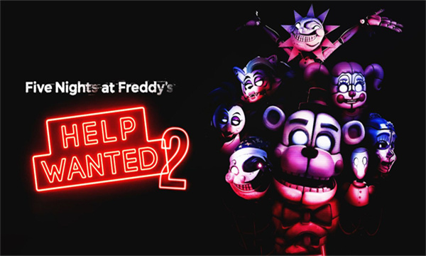 FNAF急聘2最新版(helpwanted2)