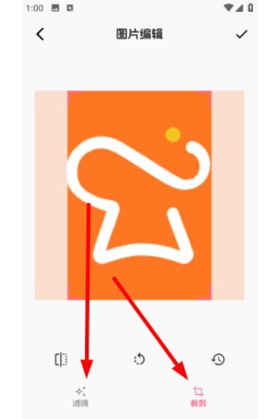 图公主app