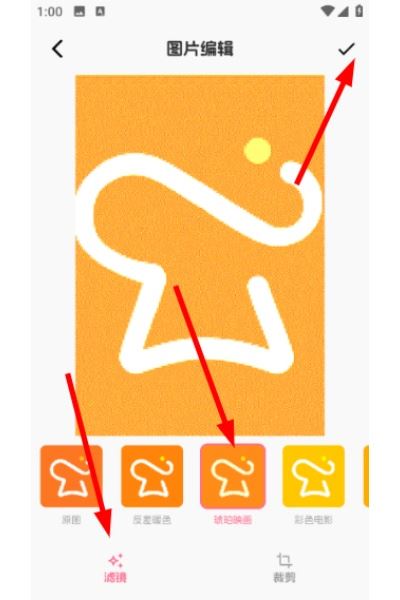 图公主app