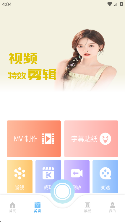 6894451cbf03e.png