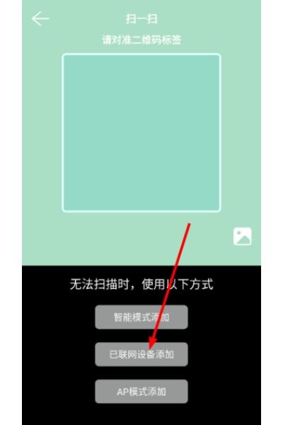 neye3c官方正版