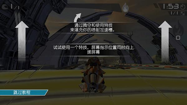 新手攻略配图5