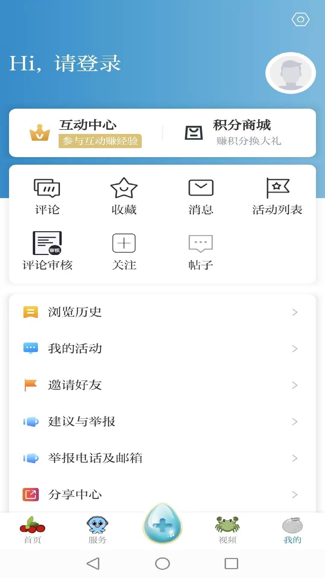 download.jpg