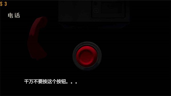 亲爱的家人们游戏