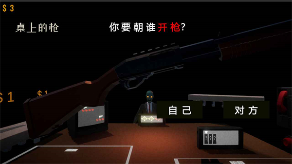 亲爱的家人们游戏