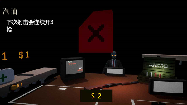 亲爱的家人们游戏