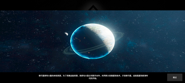 玩法攻略配图2