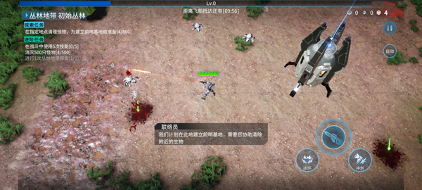 玩法攻略配图4