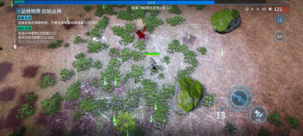 玩法攻略配图5