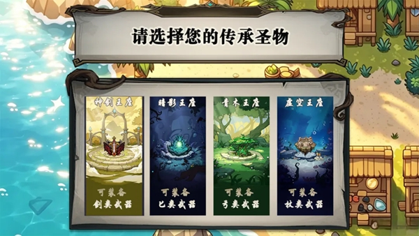 开个荒