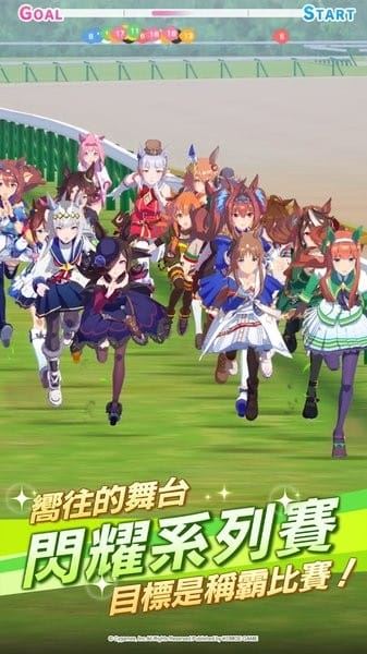 赛马娘prettyderby