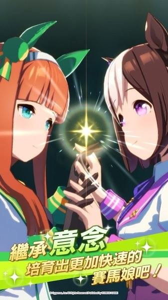 赛马娘prettyderby