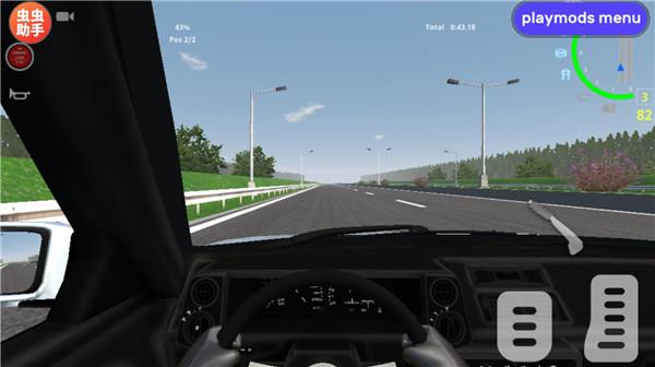游戏怎么玩配图5
