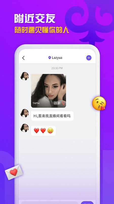 相关图片
