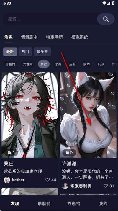 /ueditor/image/20260804/1785811437059986/7f5529451ad3bc634a07e491ebc82954.png 19114326ks3m.png