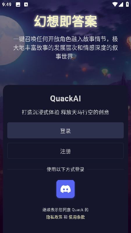 purrlyai