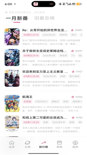 c8ee559594d0935887fbb9cb2e4bdcb1.png