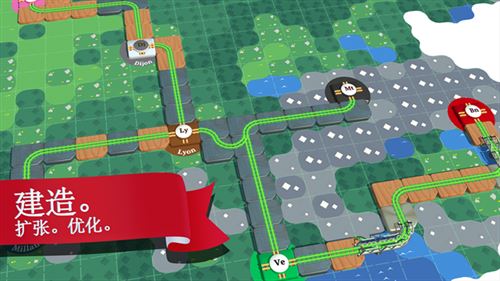 列车调度员世界(Train Conductor World)