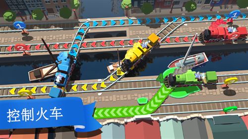 列车调度员世界(Train Conductor World)