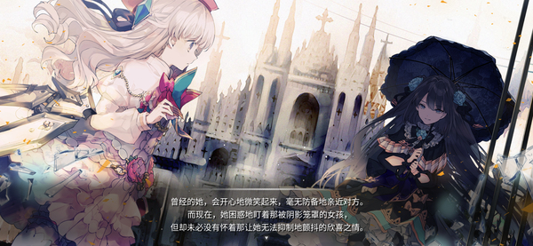 韵律源点官方版