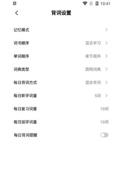 小词猫