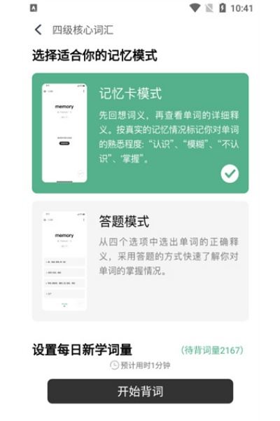 小词猫