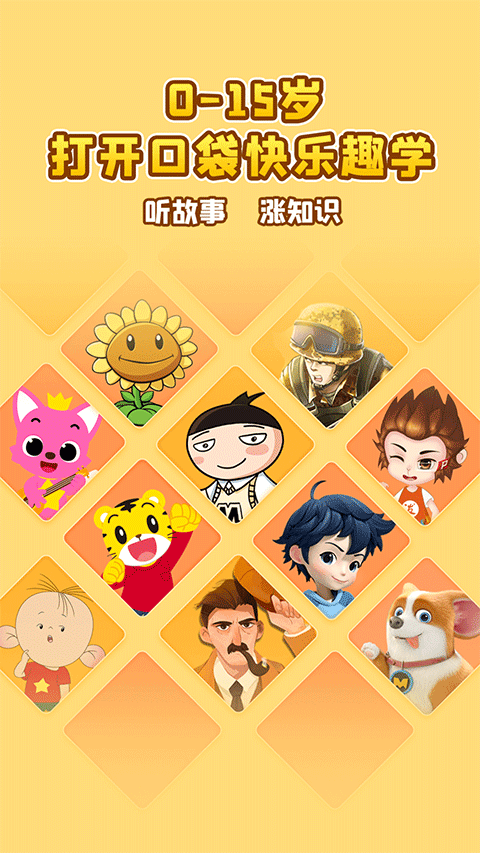 /ueditor/image/20260420/1776674737353501/d61a5fe1c731275064eb0d78481dad1c.png a453bf0f643b9aeb969d5e4a0739dc53.png