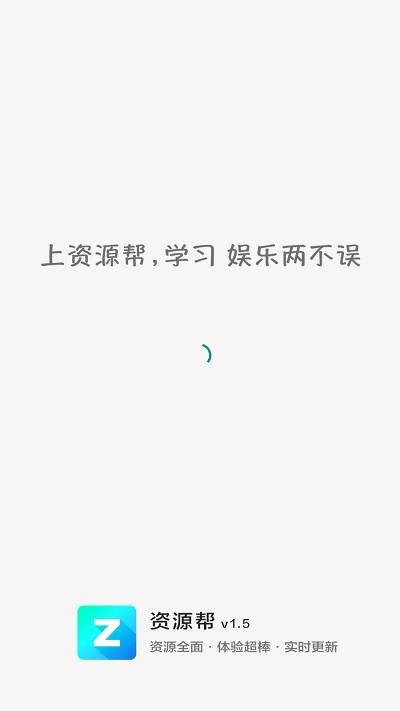 /ueditor/image/20260809/1786269208027986/097f47813492b69dab19b36c77d9a95f.jpg download.jpg