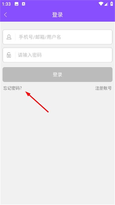 漫画人极速版官方版
