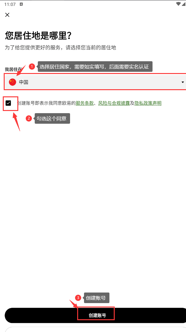 appzc2.png